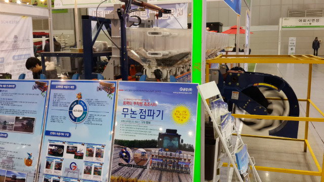 20131205_143633.jpg