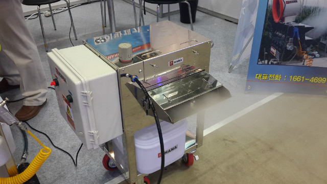 20131205_145058.jpg