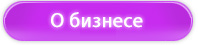 Ұ